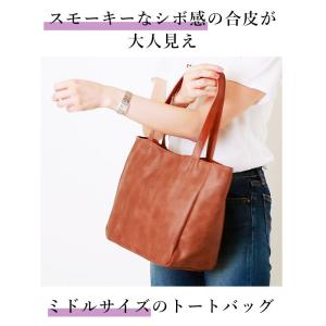 レガートラルゴ トートバッグ Legato L...の詳細画像1
