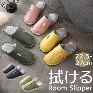 スリッパ 拭ける 通販 ルームシューズ 室内履き...の商品画像
