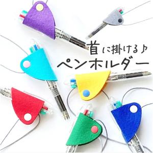 クレベリンG パワーセイバー ペンタイプ 容器1個 スティック6本