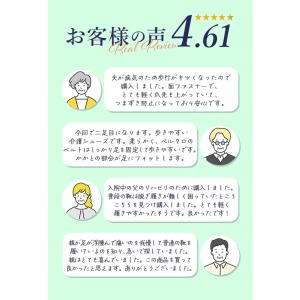 介護シューズ メンズ 定番 リハビリシューズ ...の詳細画像3