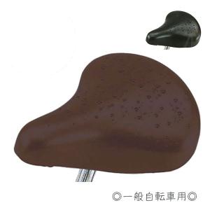 自転車 サドルカバー 防水 メチャノビ ブラウン 補修用カバー