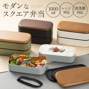 センチメンタルサーカス はし付2段ランチボックス☆月色子鹿と真夜中