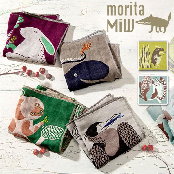 moritaMiW ガーゼハンカチ 通販 ガーゼ ハンカチ 刺繍 ふんわり 軽い 綿100% 3重 ...