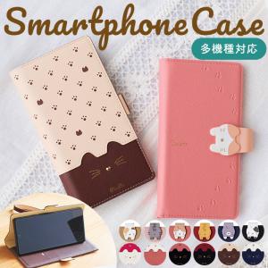 スマホケース手帳型 全機種対応 かわいい Cocotte Ｍinette ココット ミネット おしゃれスマホケース 手帳型 手帳型ケース｜backyard-1