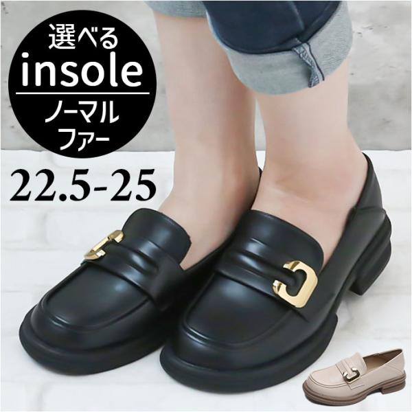 ローファー レディース 通販 靴 くつ フラットシューズ スリッポン スクエアトゥ 太ヒール 柔らか...