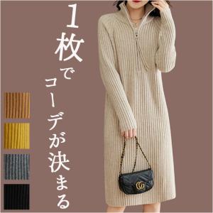 事務 ワンピース 通販 LindeLin LDL-1403 事務服 エステ ユニフォーム