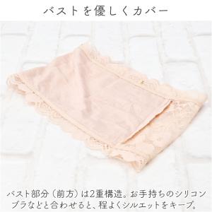チューブトップ ブラ 通販 チューブブラ スト...の詳細画像4