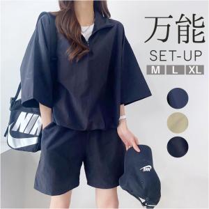 カジュアル Tシャツ 短パン セットアップ スウェット ショートパンツ