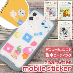 ステッカー 通販ステッカー スマホ キャラクター モバイルステッカー デコレーション モバイル 耐水性 汚れ防止 スマートフォン ステッカーセット スマホサイズ｜backyard-1