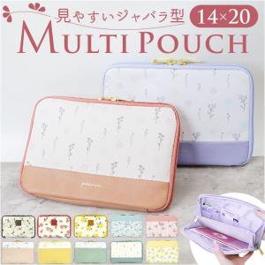 ラデュレ（LADUREE） 小物 レディース ポーチ マカロン柄 コスメポーチ