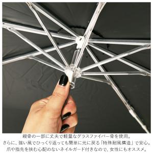 折りたたみ傘 通販折りたたみ傘 メンズ 65c...の詳細画像4