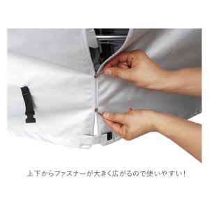 自転車カバー 飛ばない 通販 丈夫 破れにくい...の詳細画像3