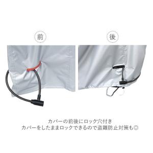 自転車カバー 飛ばない 通販 丈夫 破れにくい...の詳細画像4