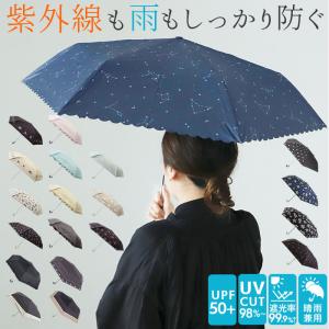 打掛 婚礼衣装 花嫁衣裳 色打掛 桜と幸福鶴 金彩 佐賀錦 豪華
