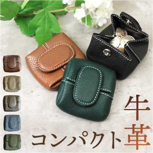 NEKONOBA グッズ 通販 ネコノバ L字ファスナー コインケース 小銭入れ