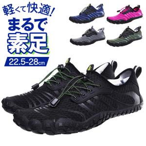 inov-8（イノヴェイト） メンズ フィットネスシューズ ベアエックス