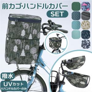 自転車 BMX 20インチ ストリート台座付きフォーク SALTPLUS HQ FORK