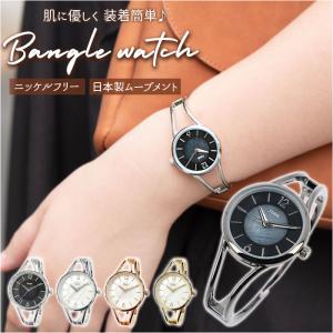 GUCCI グッチ 102 ブレスレットウォッチ シェル文字盤 ブルーシェル