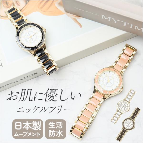plaisir 時計 NTK-313 通販 腕時計 ニッケルフリー リストウォッチ レディース 腕時...