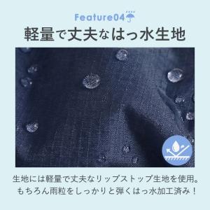 レインコート 通販レインコート キッズ 子供 ...の詳細画像5