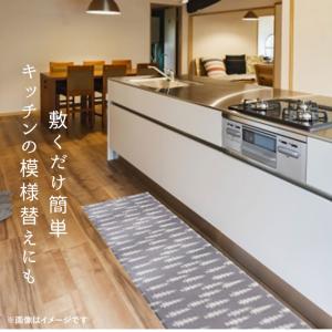 キッチンマット 通販キッチンマット 拭ける 1...の詳細画像2