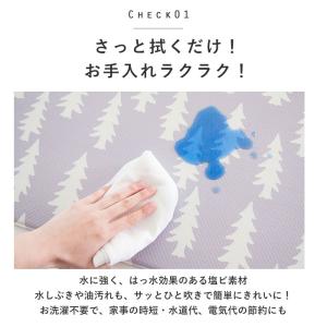 キッチンマット 通販キッチンマット 拭ける 1...の詳細画像4