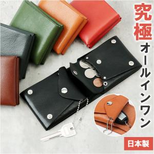 財布 メンズ 二つ折り 本革 通販 折り財布 R.C.L シームレス さいふ サイフ 革財布 キーウォレット 革 レザー 牛革 ミニ財布 レザーウォレット コンパクト｜backyard-1