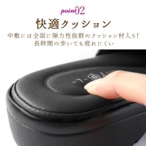サンダル レディース つっかけ 通販 パンジー...の詳細画像4