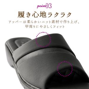 サンダル レディース つっかけ 通販 パンジー...の詳細画像5
