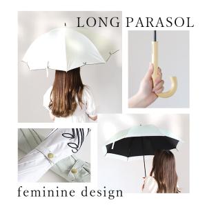 parasol 傘 55cm 長傘 レディース...の詳細画像2