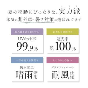 parasol 傘 55cm 長傘 レディース...の詳細画像3