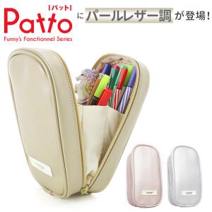 Backyard Family バッグタウン 日用品雑貨 Yahoo ショッピング