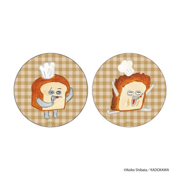 パンどろぼう グッズ 通販 ぱんどろぼう 柴田ケイコ 缶バッジ 缶バッチ カンバッジ カンバッチ ま...