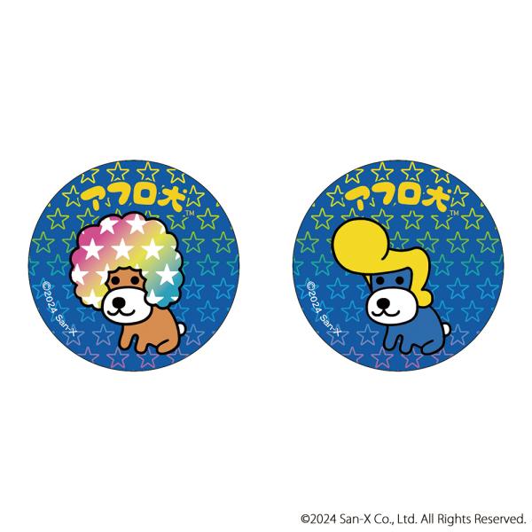 アフロ犬 グッズ 通販 サンエックスレジェンド 缶バッジ まじかる百貨店缶バッジ 494786407...