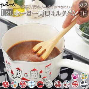 Pokemon（ポケモン） ポケモンセンターオリジナル ホーローミルクパン