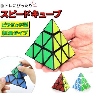 チョロQ 頭文字D プロジェクトD 埼玉エリア最終決戦編 : おもちゃの