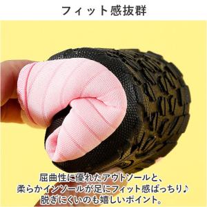 マリンシューズ キッズ 通販 アクアシューズ ...の詳細画像3