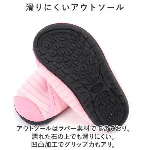 マリンシューズ キッズ 通販 アクアシューズ ...の詳細画像4