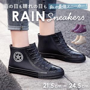 Stella McCartney STELLA McCARTNEY ステラマッカートニー