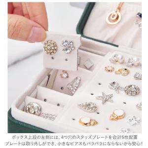 アクセサリー 通販アクセサリー 収納 ジュエリ...の詳細画像5