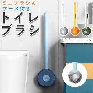 □在庫限り・入荷なし□トイレブラシ＆ケース ハローキティ