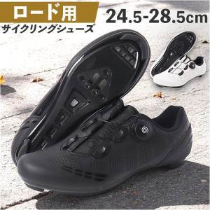 シマノ SH-RC302M カラー:ブラックサイズ4125.8cm : くらおりショップ