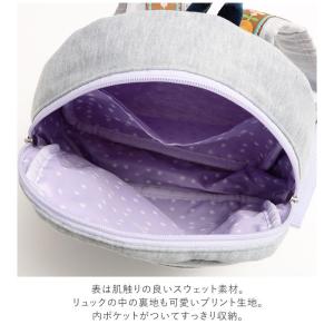 ベビーリュック 通販ベビーリュック 出産祝い ...の詳細画像4