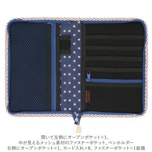 マルチケース 通販マルチケース 母子手帳 お薬...の詳細画像5