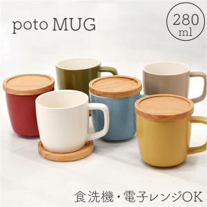 Kalita（カリタ） 水出しコーヒー 器具 水出し器 水出器 15人用 業務用