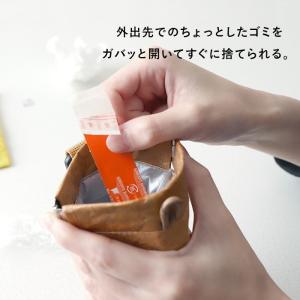携帯 ゴミ箱 ポーチ 通販 トラッシュポーチ ...の詳細画像3