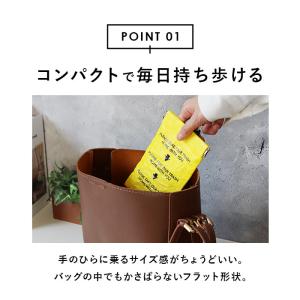 携帯 ゴミ箱 ポーチ 通販 トラッシュポーチ ...の詳細画像5