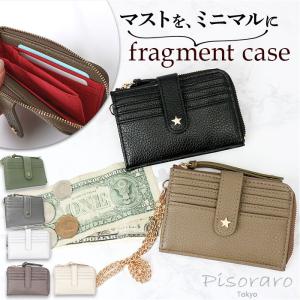 フラグメントケース レディース 通販 ピソラロ pisoraro ピソラロ財布 カードケース l字 ミニ財布 小銭入れ コンパクトウォレット 財布 コインケース