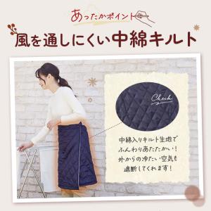 巻きスカート 防寒 通販 ラップスカート キル...の詳細画像2
