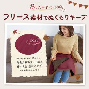 巻きスカート 防寒 通販 ラップスカート キル...の詳細画像3